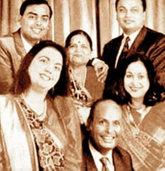 Dhirubhai Ambani and Kokilaben Ambani